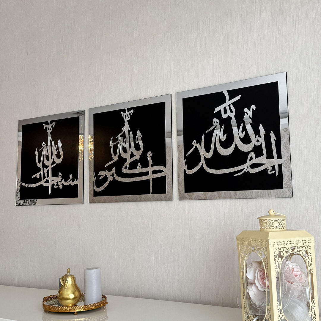 SubhanAllah, Alhamdulillah, Allahu Akbar Acrylic Islamic Wall Art