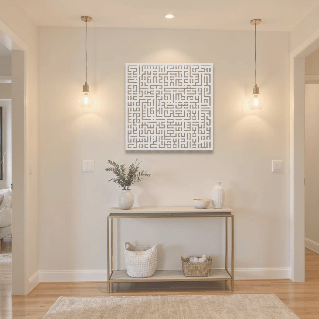 Ayatul Kursi Kufic Calligraphy Metal Islamic Wall Art Decor