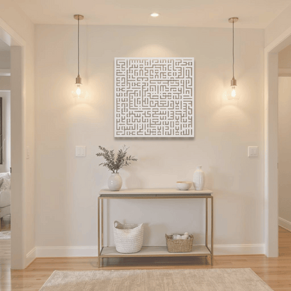 Ayatul Kursi Kufic Calligraphy Metal Islamic Wall Art Decor