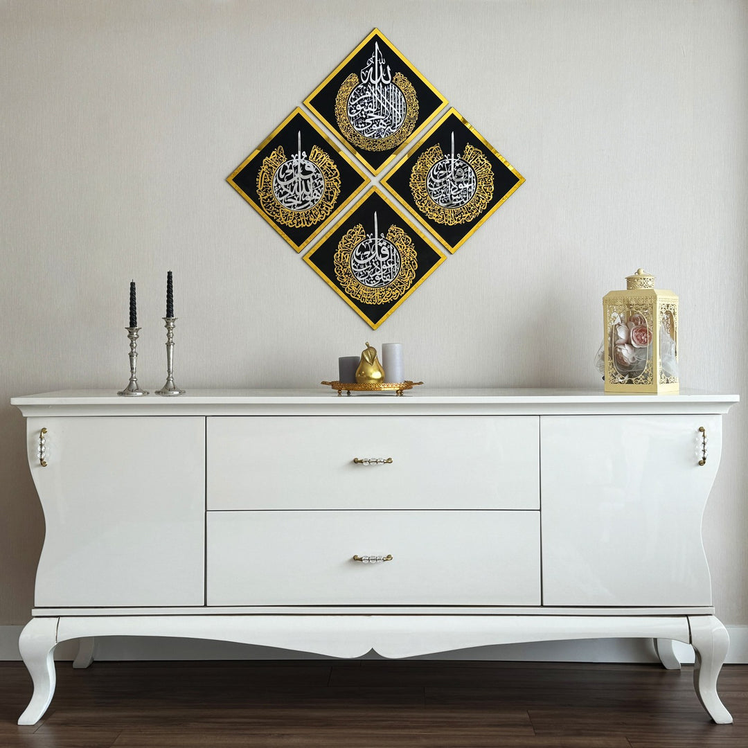 Ayatul Kursi, Surah Ikhlas, Surah Al-Falaq and Surah An-Nas (Set of 4) Islamic Wall Art