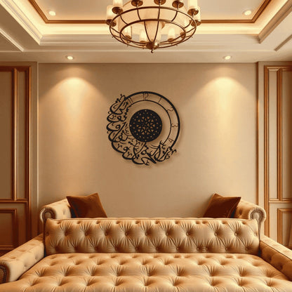 Life Is Minutes & Seconds Wall Clock  ساعة حائط إن الحياة دقائق وثواني