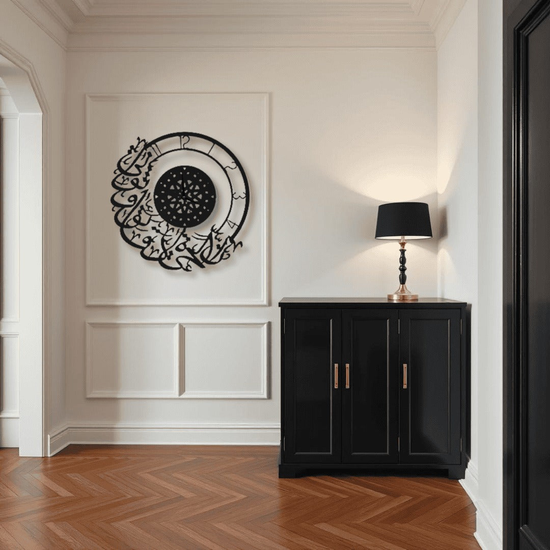 Life Is Minutes & Seconds Wall Clock  ساعة حائط إن الحياة دقائق وثواني