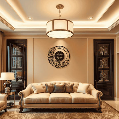 Life Is Minutes & Seconds Wall Clock  ساعة حائط إن الحياة دقائق وثواني