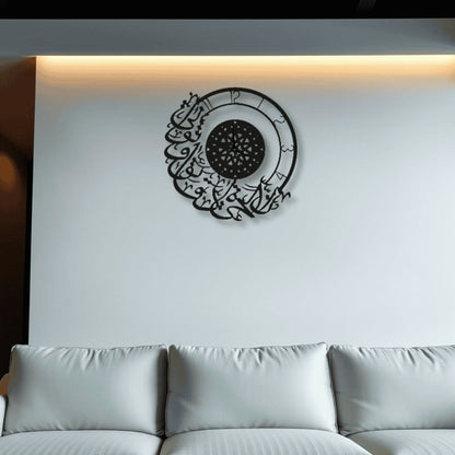 Life Is Minutes & Seconds Wall Clock  ساعة حائط إن الحياة دقائق وثواني