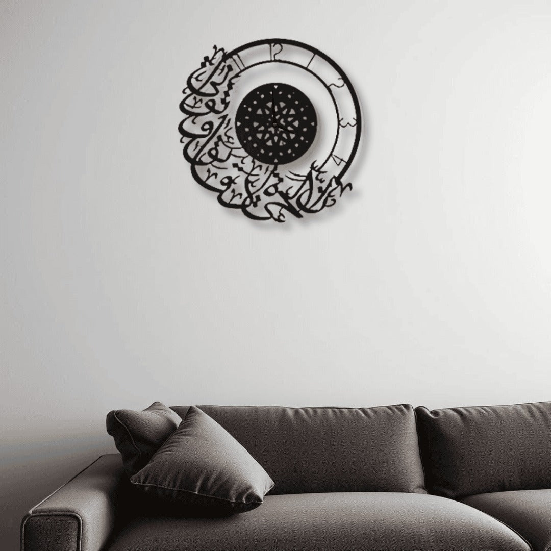 Life Is Minutes & Seconds Wall Clock  ساعة حائط إن الحياة دقائق وثواني