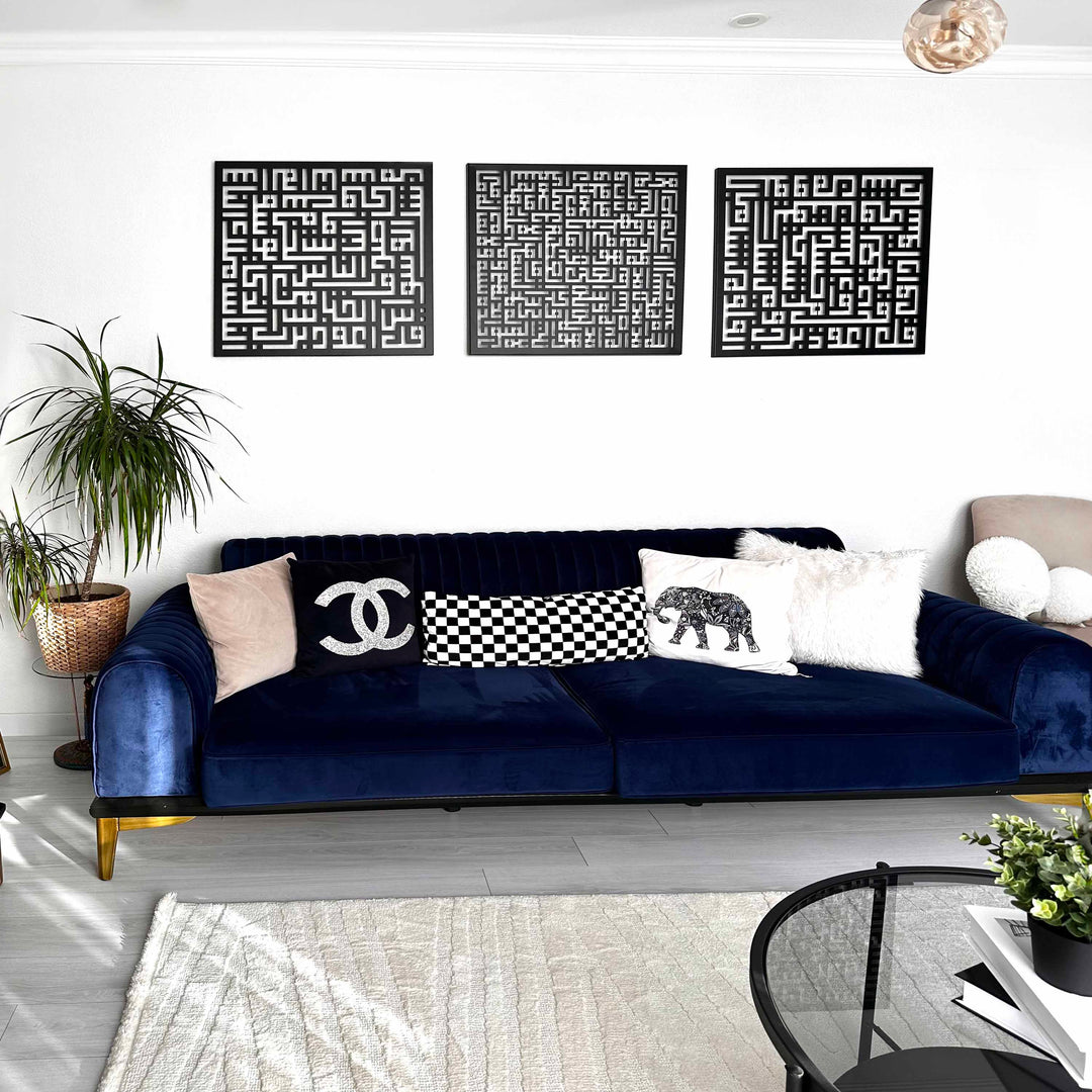 Set of 3 Kufic Metal Ayatul Kursi, Surah Al-Falaq & Surah Al-Nas Islamic Wall Art