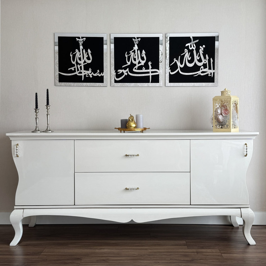 SubhanAllah, Alhamdulillah, Allahu Akbar Acrylic Islamic Wall Art