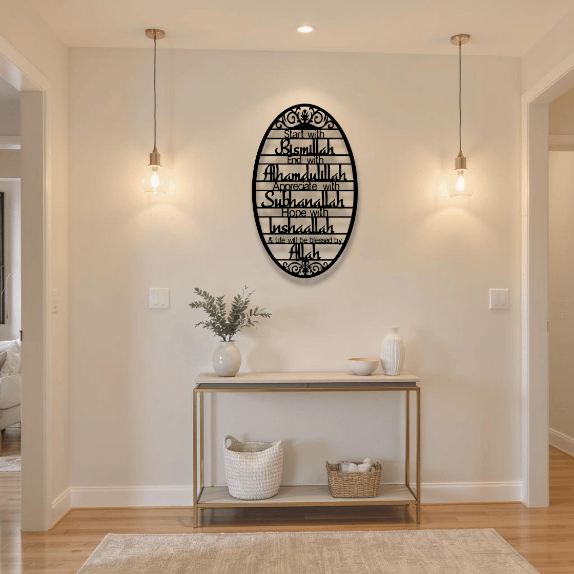 Start With Bismillah Islamic Wall Art